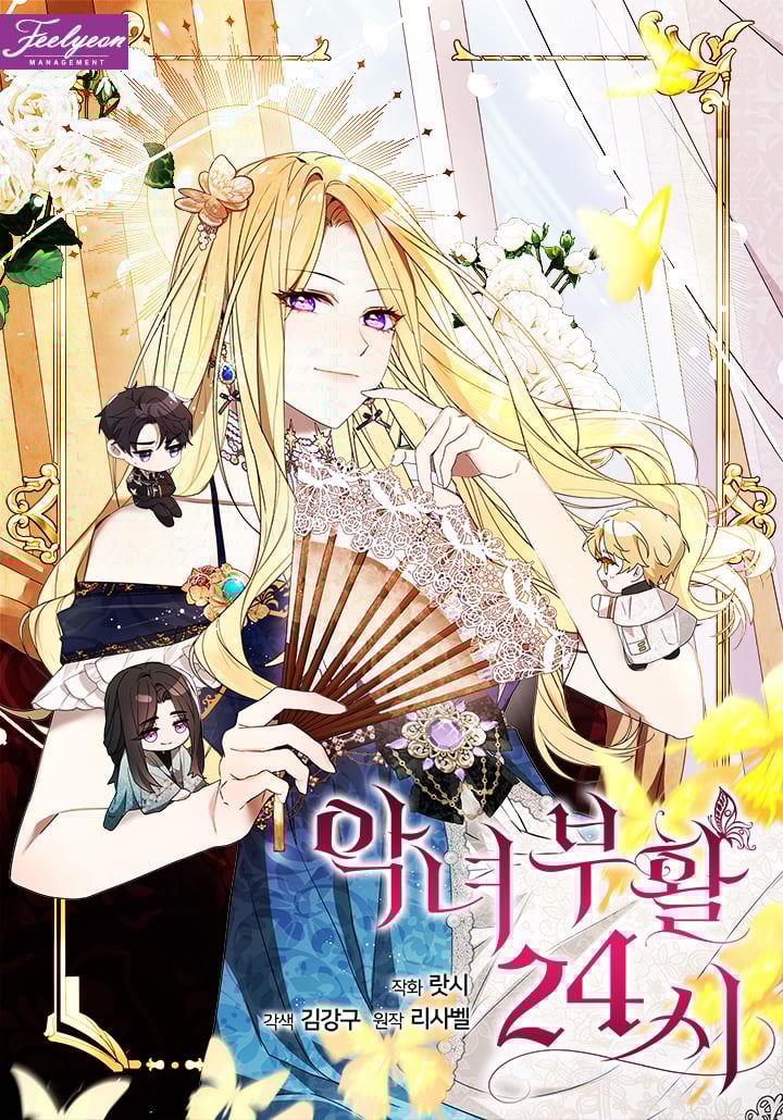 Reading Manhwa 24 Hours Resurrection of the Villainess