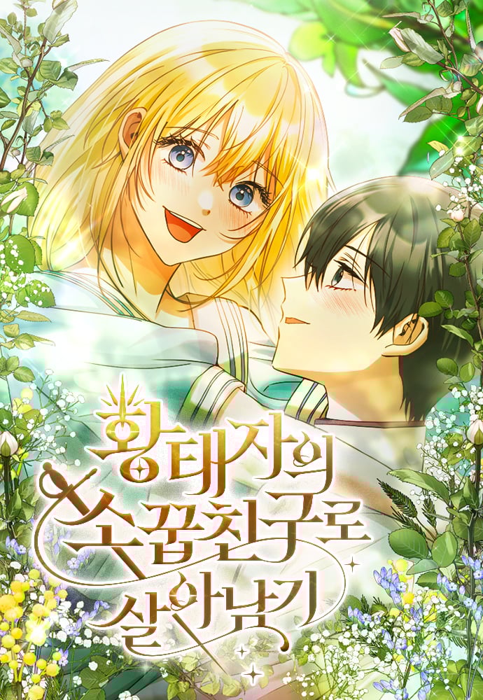 Reading Manhwa Surviving as the Crown Prince's Childhood Friend