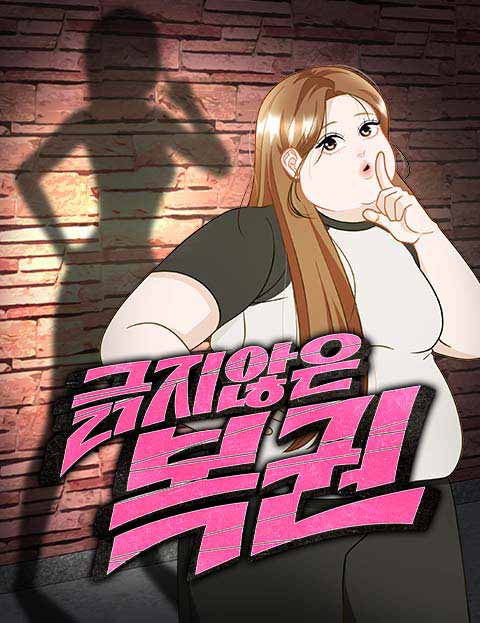 Reading Manhwa Unscratched Lottery Ticket