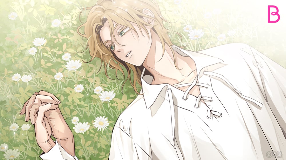 Reading Manhwa A Nameless Flower