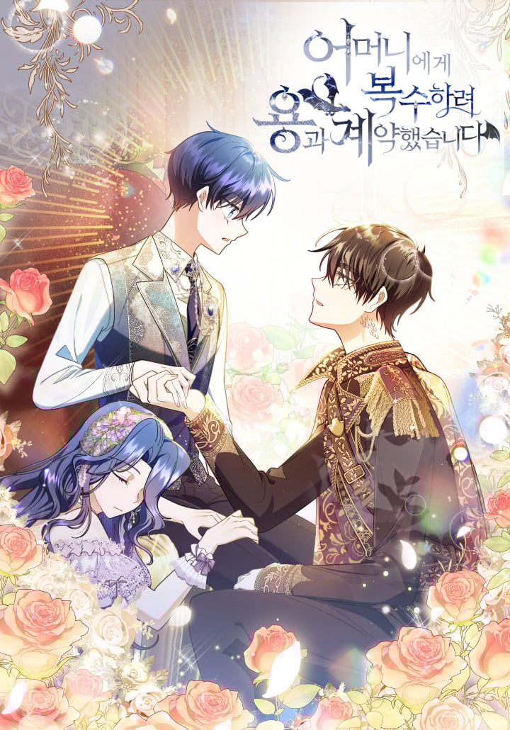 Reading Manhwa I Made a Contract With a Dragon to Get Revenge on My Mother