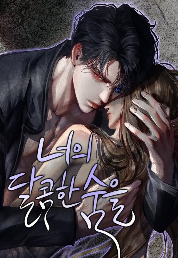 Reading Manhwa Your Sweet Breath
