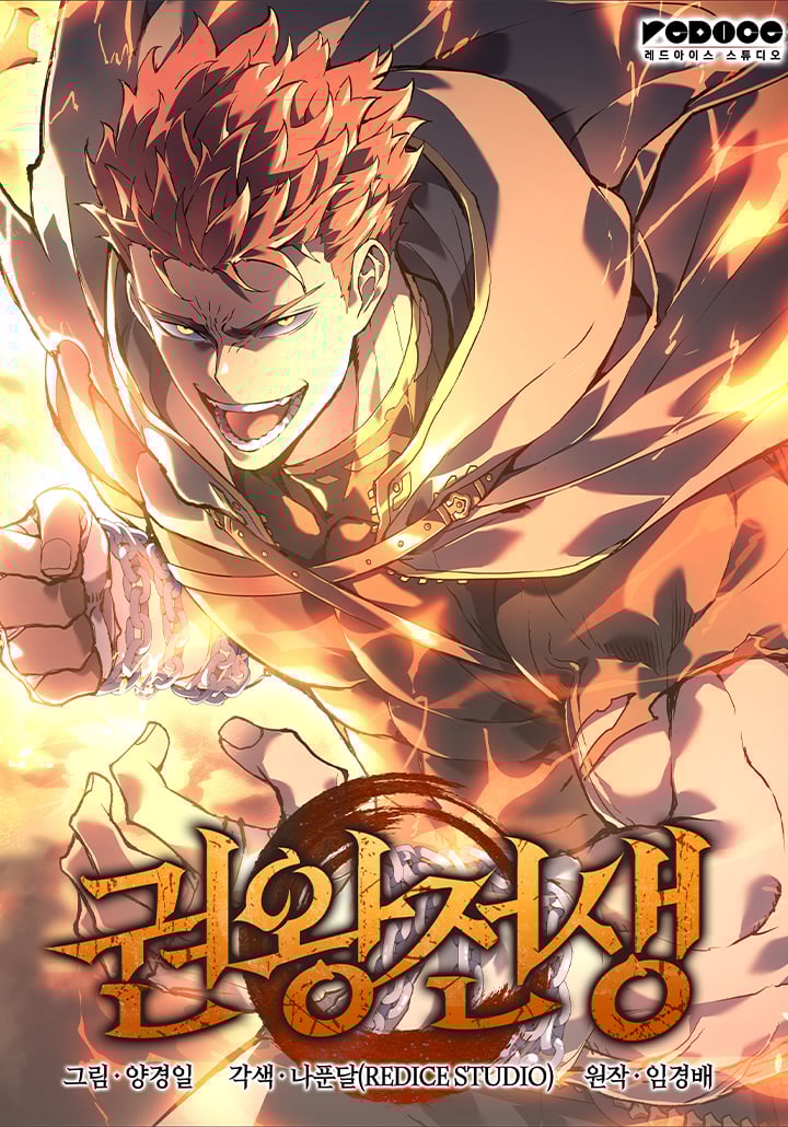 Reading Manhwa The Reincarnated King of Fists