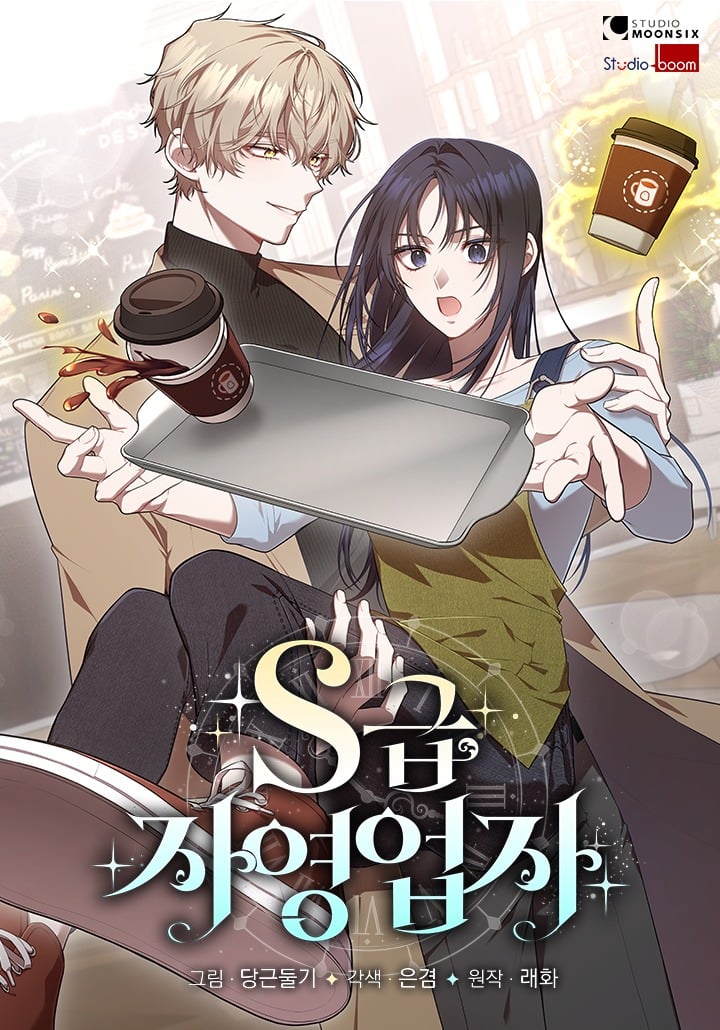 Reading Manhwa S-Class Self-Employed Person