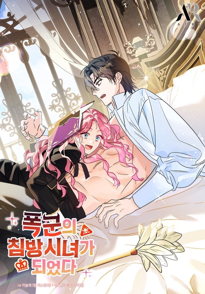 Reading Manhwa I Became the Tyrant's Chambermaid
