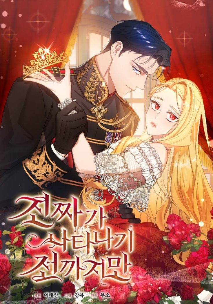 Reading Manhwa Before the Real Heroine Steps In