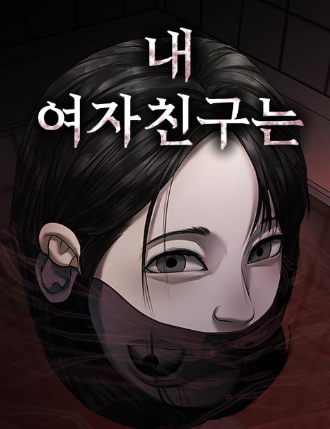 Reading Manhwa My Girlfriend
