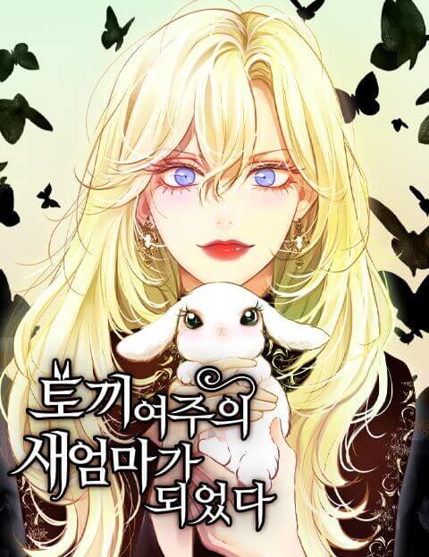 Reading Manhwa My Stepdaughter Is a Bunny