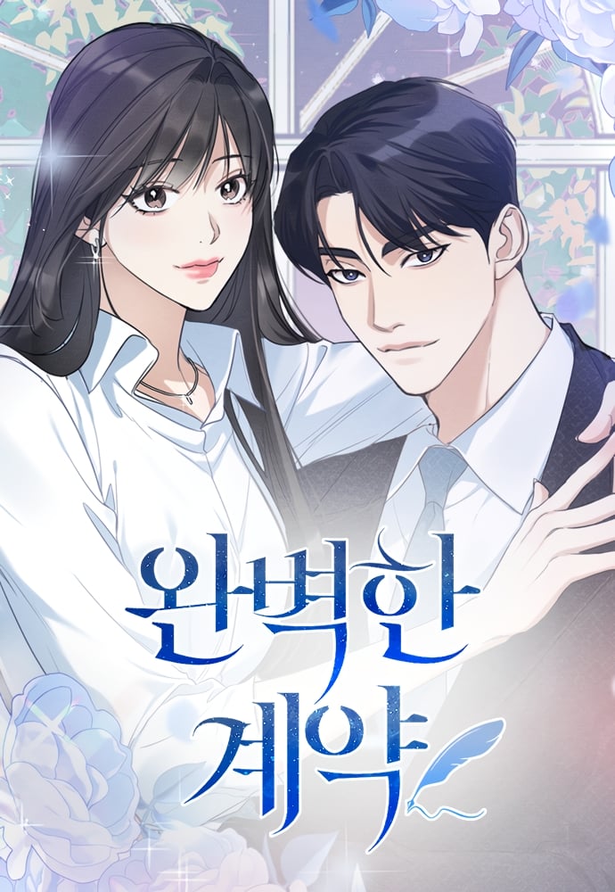 Reading Manhwa The Perfect Contract