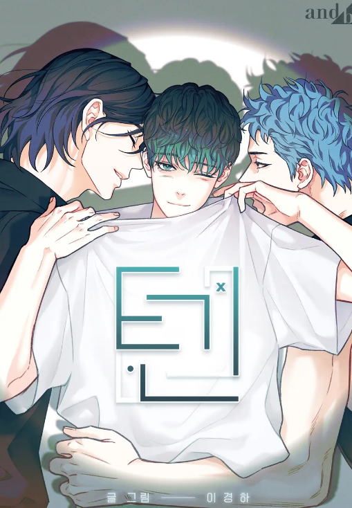 Reading Manhwa TEN
