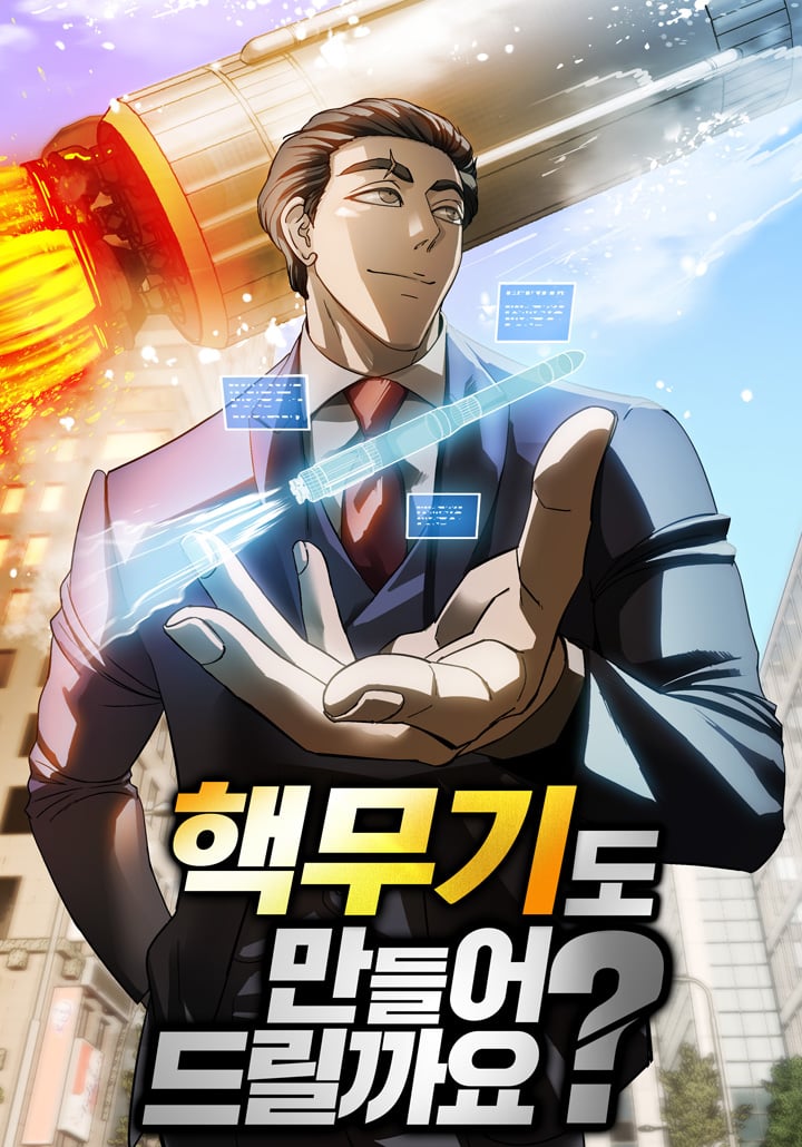 Reading Manhwa Should I Make You a Nuclear Weapon?