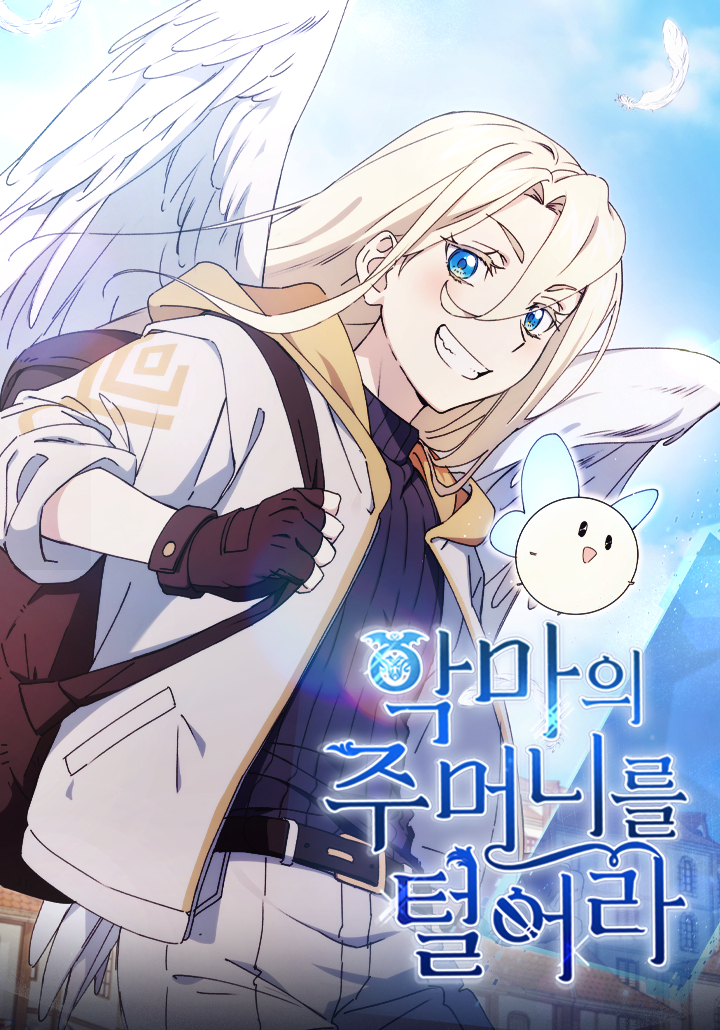 Reading Manhwa Empty the Devil's Pockets