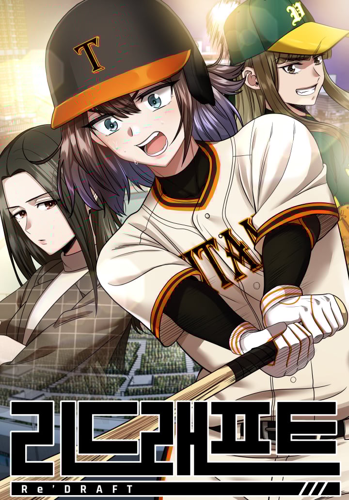 Reading Manhwa Re'Draft