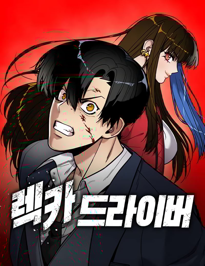 Reading Manhwa Wrecker Driver