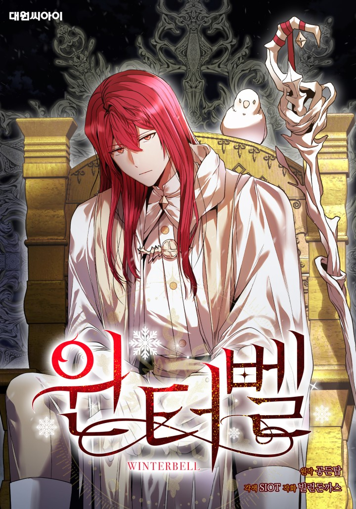 Reading Manhwa Winterbell