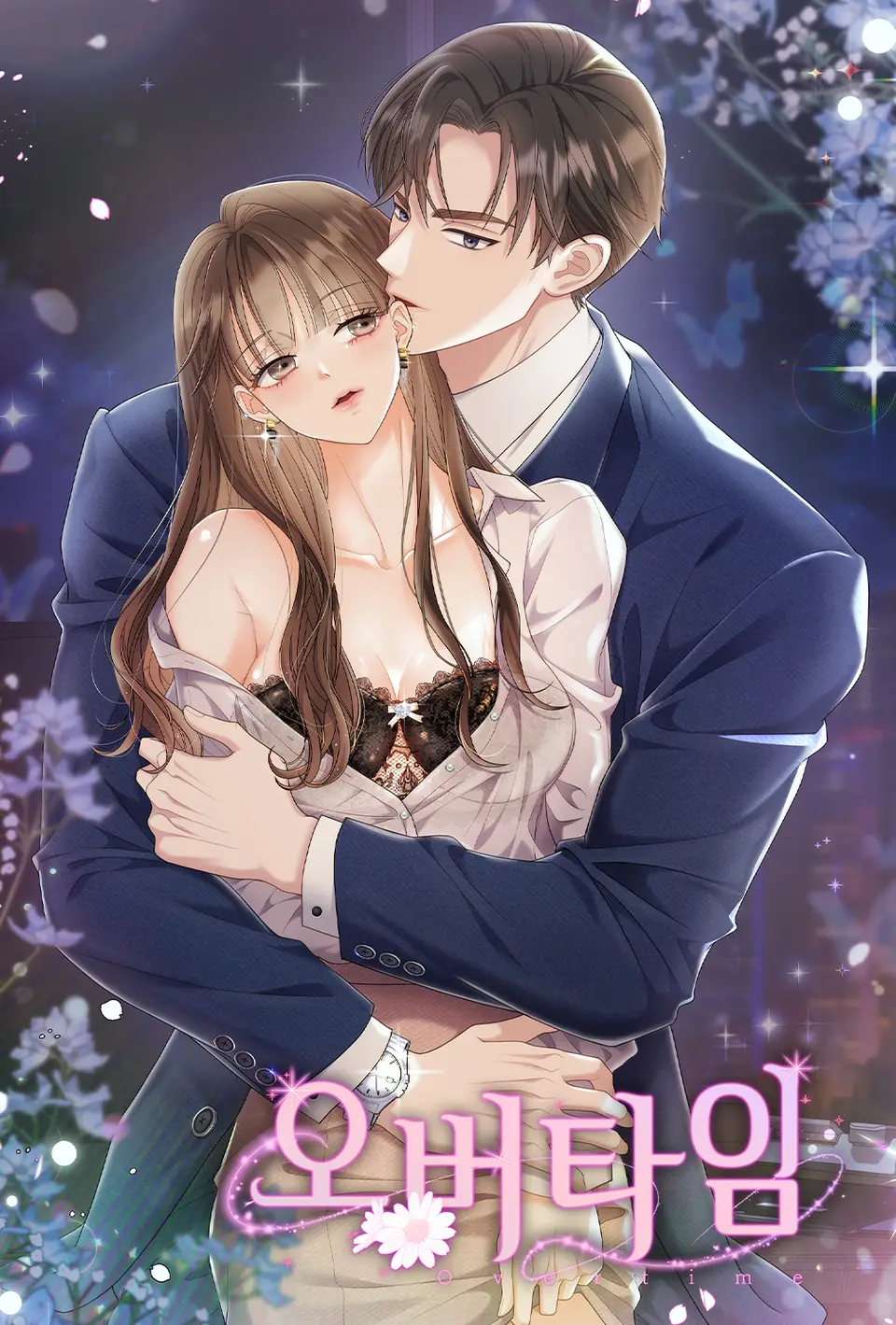 Reading Manhwa Overtime