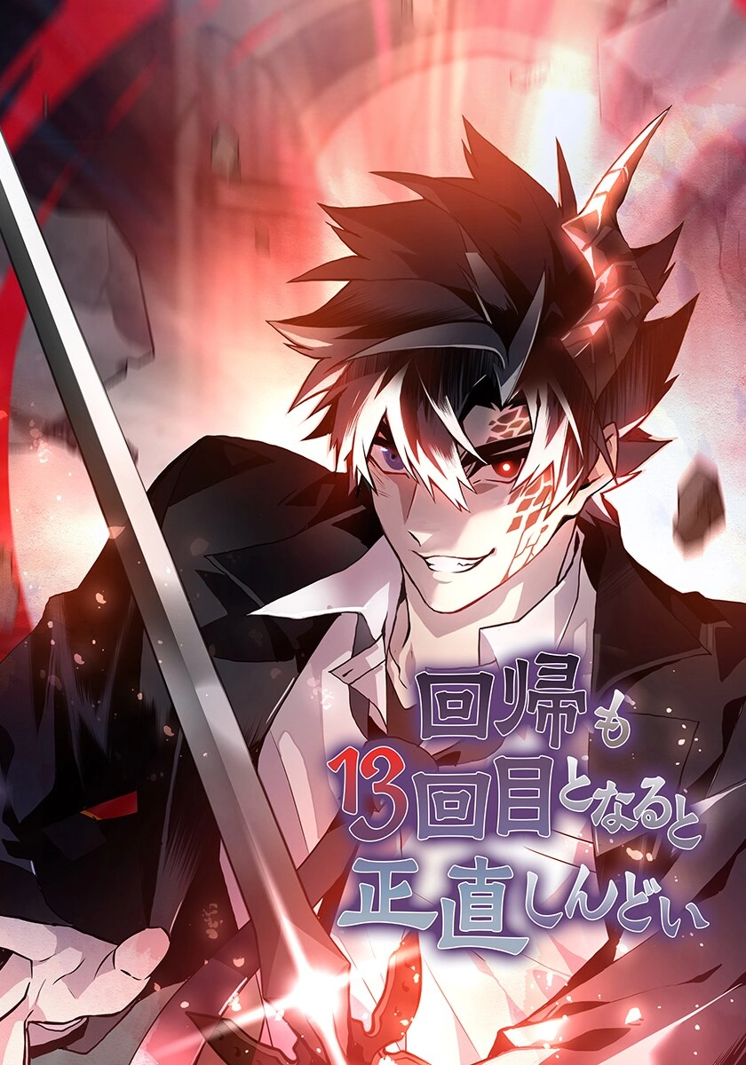Reading Manhwa Honestly, This 13th Regression Is Getting Tough