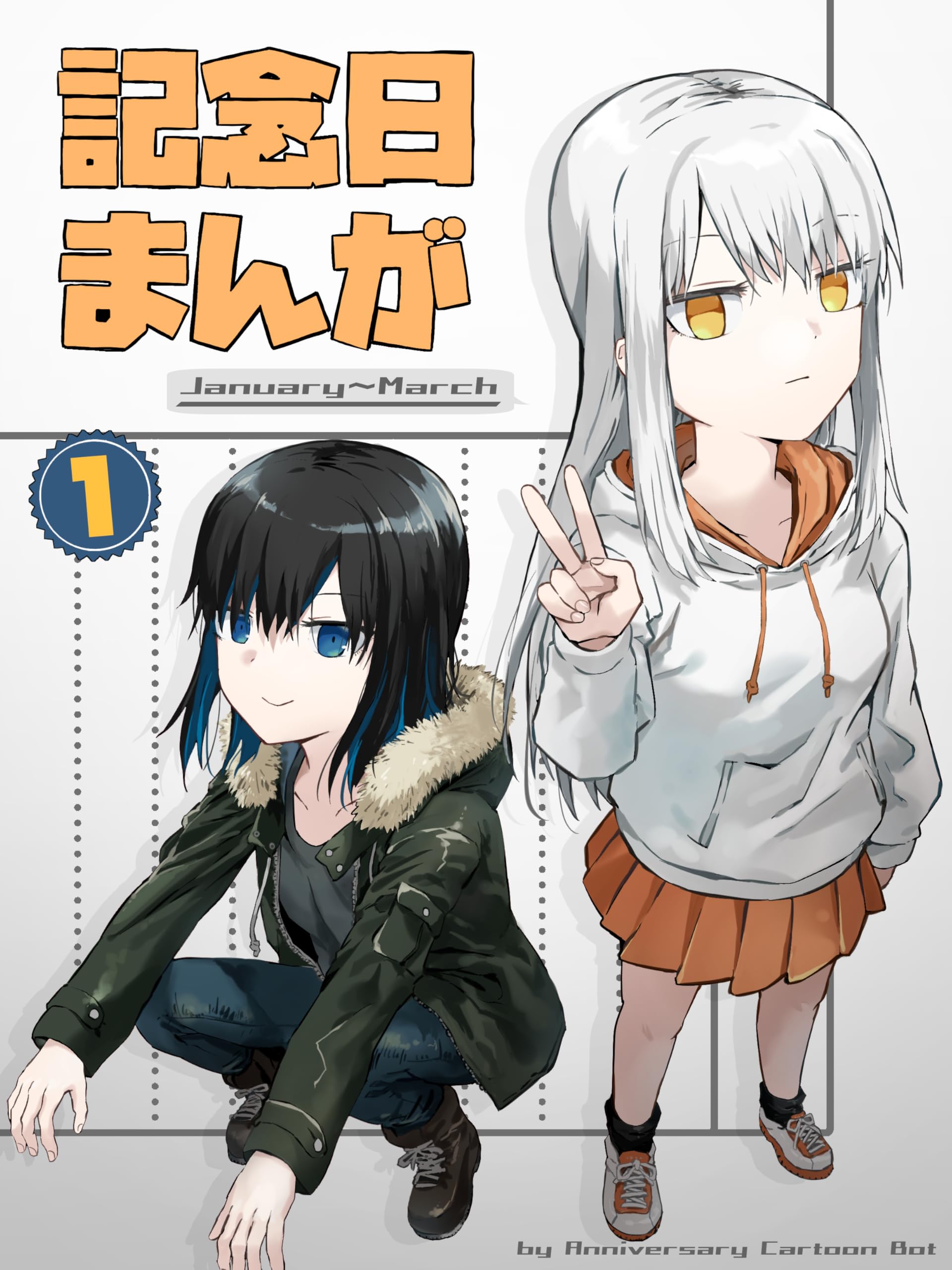 Reading Manga Kinenbi Manga