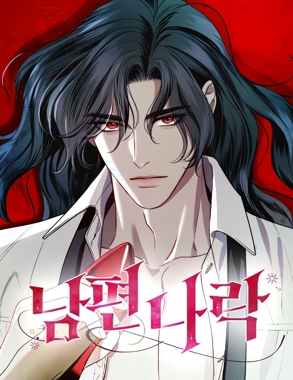 Reading Manhwa How to Send My Husband to the Abyss