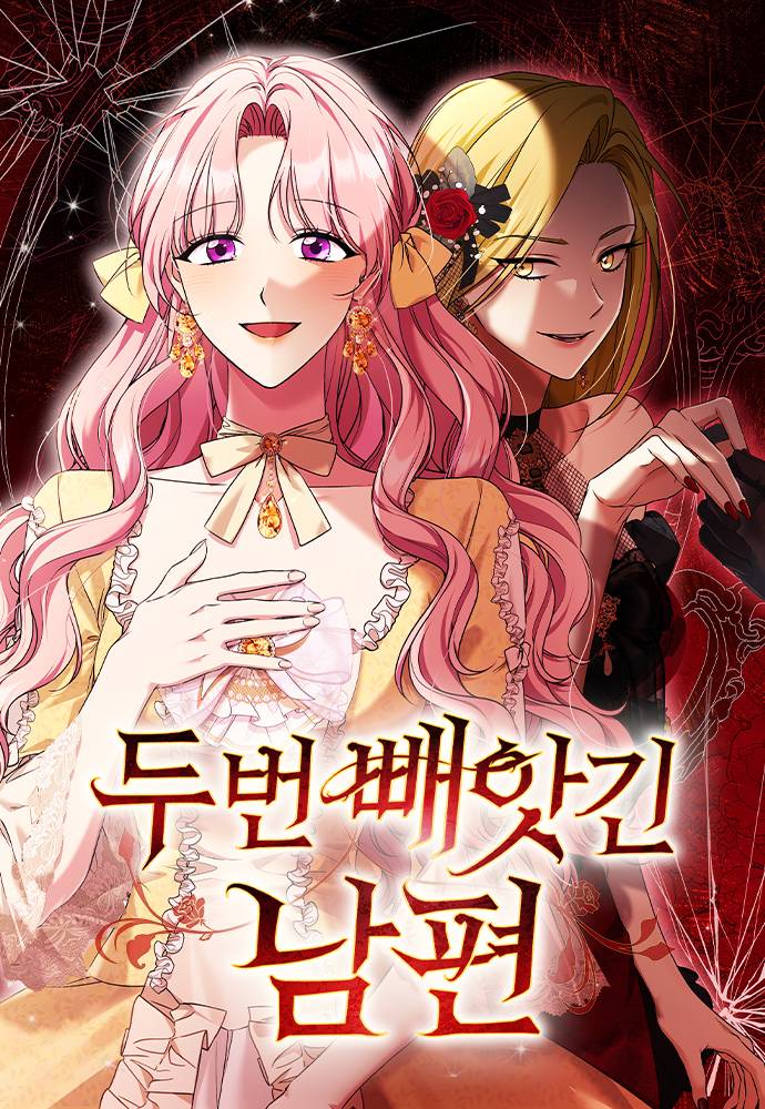 Reading Manhwa My Husband Was Stolen Twice