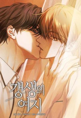 Reading Manhwa Room for Redemption