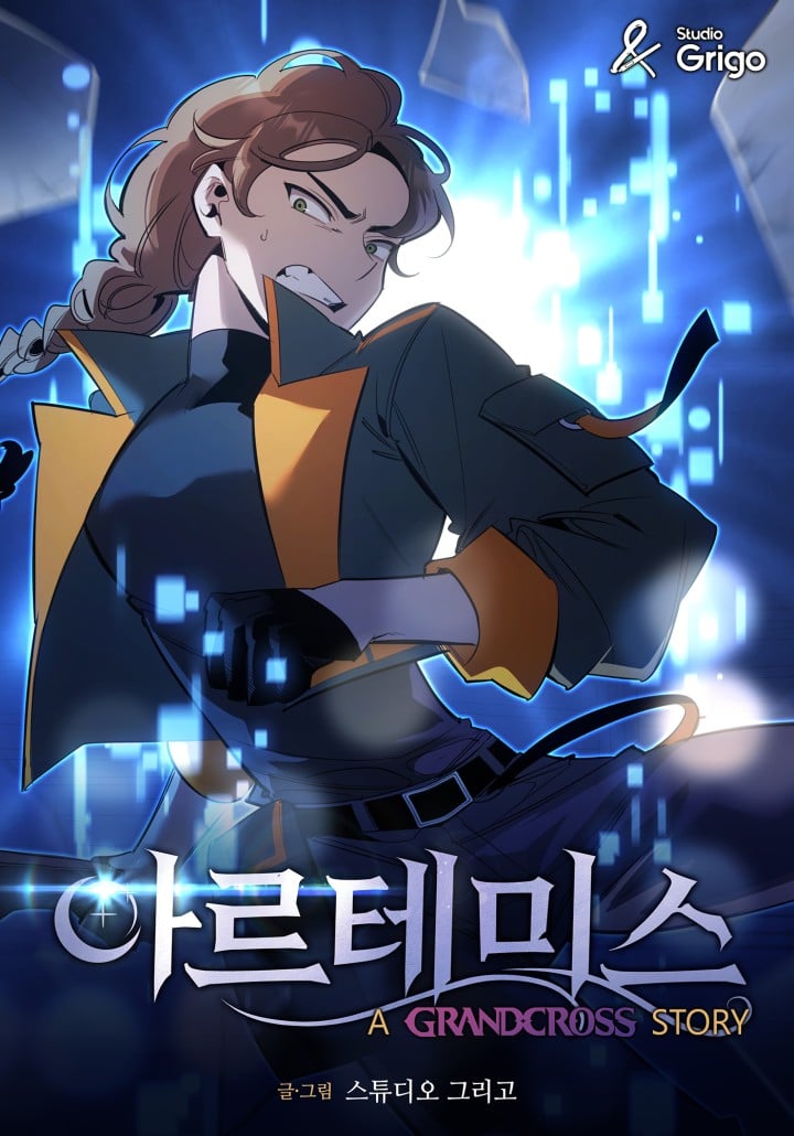 Reading Manhwa Artemis