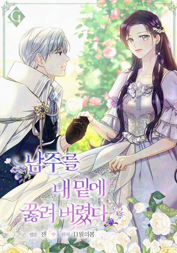 Reading Manhwa I Brought the Male Lead to His Knees Before Me
