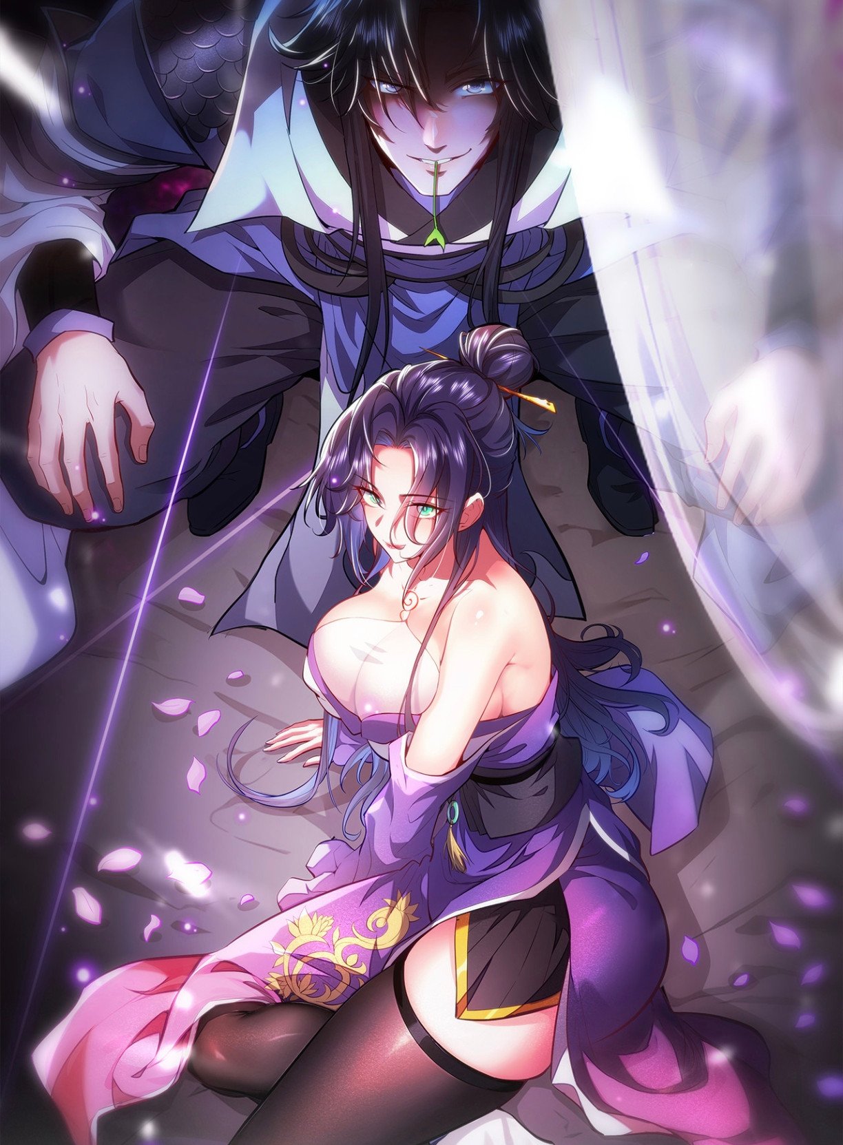 Reading Manhua Esteemed Female Masters All Want to Possess Me