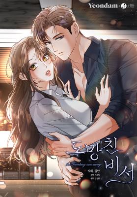 Reading Manhwa The Runaway Secretary