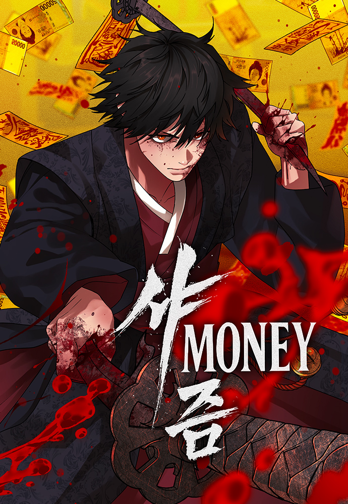 Reading Manhwa Sha-MONEY-ism