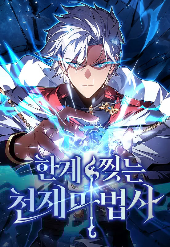 Reading Manhwa Limit-Breaking Genius Mage