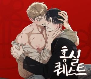Reading Manhwa Red Thread Quest