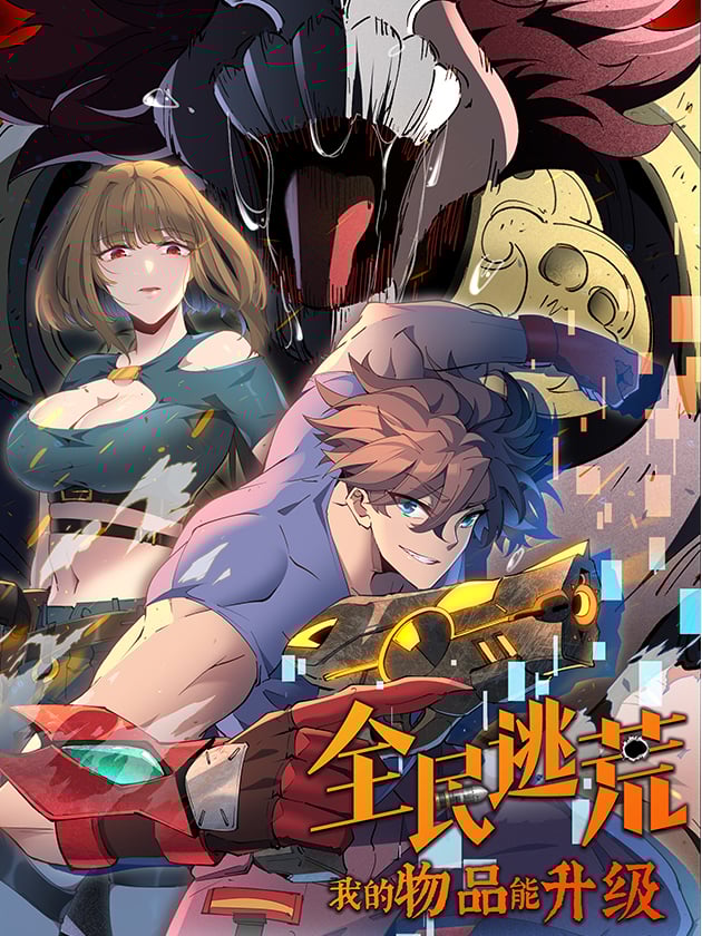 Reading Manhua Everyone Flees the Famine, My Items Can Level Up