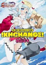 Reading Manga !Khchange!