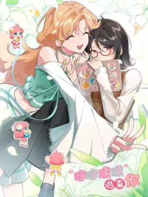 Reading Manhua "Duo Duo Suo Suo" Tao Li Ni