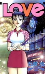 Reading Manga "Love"