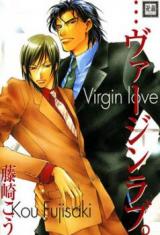 Reading Manga ...Virgin Love.