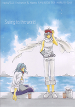 Reading Manga .hack//G.U. dj - Sailing to the World