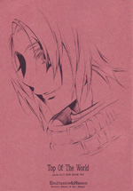 Reading Manga .hack//G.U. dj - Top of the World