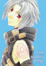 Reading Manga .hack//G.U.+ dj - The World's Edge