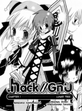 Reading Manga .hack//GnU