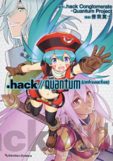 Reading Manga .hack//Quantum I (Introduction)