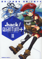 Reading Manga .hack//Quantum+
