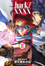Reading Manga .hack//XXXX