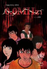 Reading Manhwa 0.0 Mhz