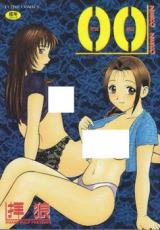 Reading Manga 00