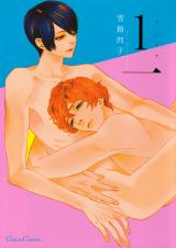 Reading Manga 1 Ichi