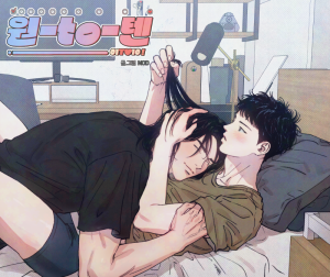 Reading Manhwa 1 to 10