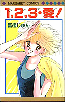 Reading Manga 1, 2, 3 Ai!