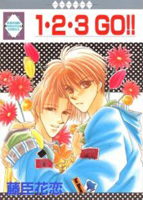 Reading Manga 1, 2, 3, Go!!